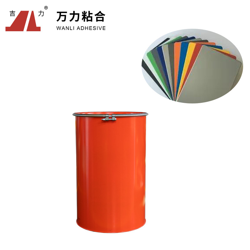 Bois chaud jaune-clair de colle de PUR à la fonte chaude PUR-2580 de polyuréthane solide en bois